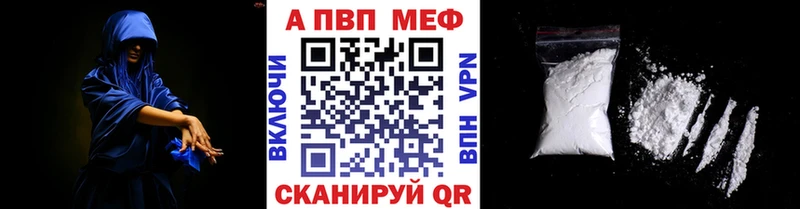 Купить наркотики цена Горячий Ключ MEGA ссылки  ГАШИШ  LSD-25  Конопля  Бутират  СК 