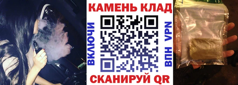 ГАШ Изолятор  MEGA   Горячий Ключ  мориарти как зайти  как найти закладки 