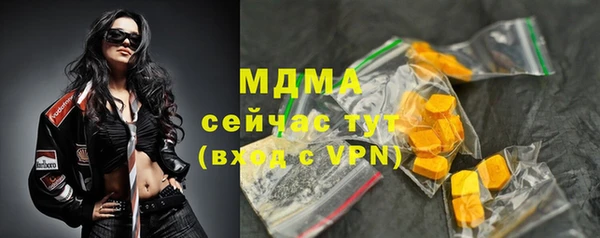 героин Балахна