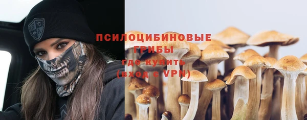 spice Белая Калитва