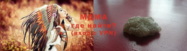 героин Балахна