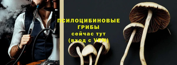 spice Белая Калитва
