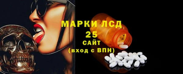 кокаин перу Белоозёрский
