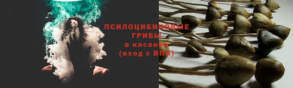 метамфетамин Балабаново