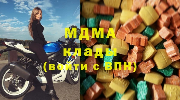 ALPHA-PVP Баксан