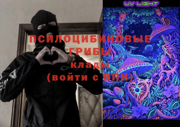 ALPHA-PVP Баксан