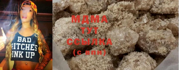 героин Балахна