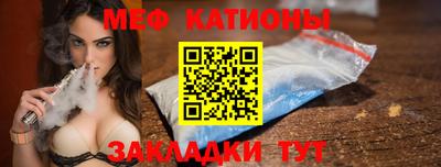 каннабис Будённовск