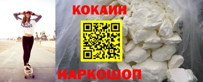 стаф Балашиха