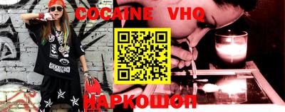 не бодяженный Балахна