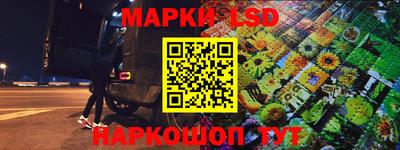 каннабис Будённовск