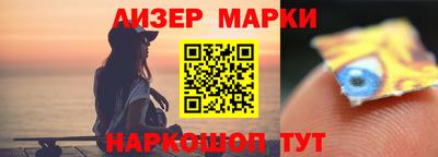 стаф Бугуруслан