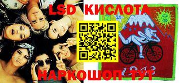 не бодяженный Балахна