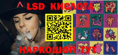 каннабис Будённовск