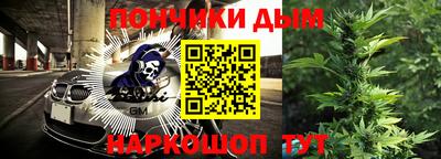 spice Бузулук