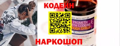 стаф Балашиха