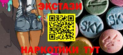 прущая мука Берёзовский