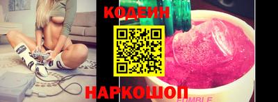 стаф Балашиха