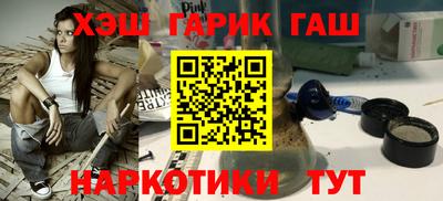 spice Бузулук