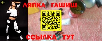 стаф Бугуруслан