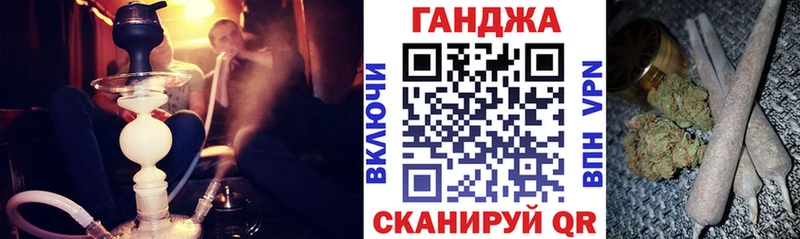 Бошки марихуана тримм  купить  сайты  Горячий Ключ 